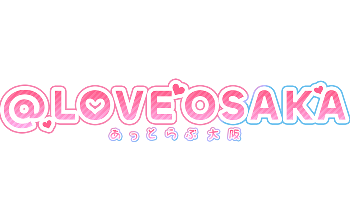 カワイイ！を追求する大阪発・オナクラ店｜@LOVE OSAKA　公式サイト